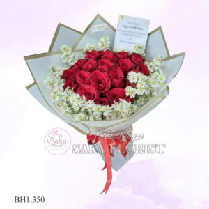 Chevo Bloom