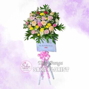 Standing Flower Congratulation (Bsf550r)