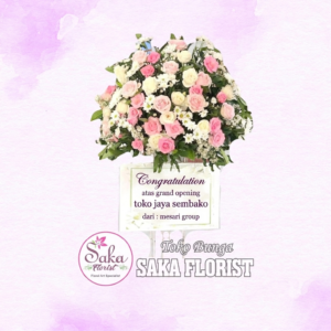 Standing Flower Congratulation (sf700g)