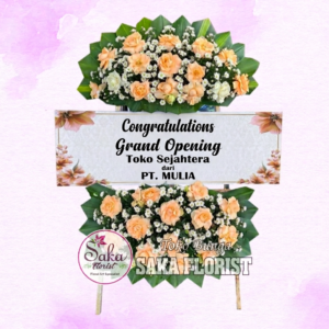 Standing Flower Krans Congratulations (sf450j)