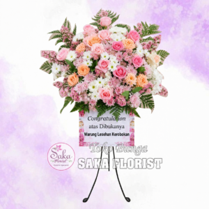 Standing Flower Congratulation (sf900s)