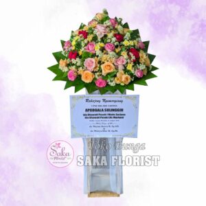 Standing Flower Congratulation (sf800w)