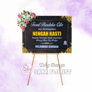 Papan Duka Cita (250d)